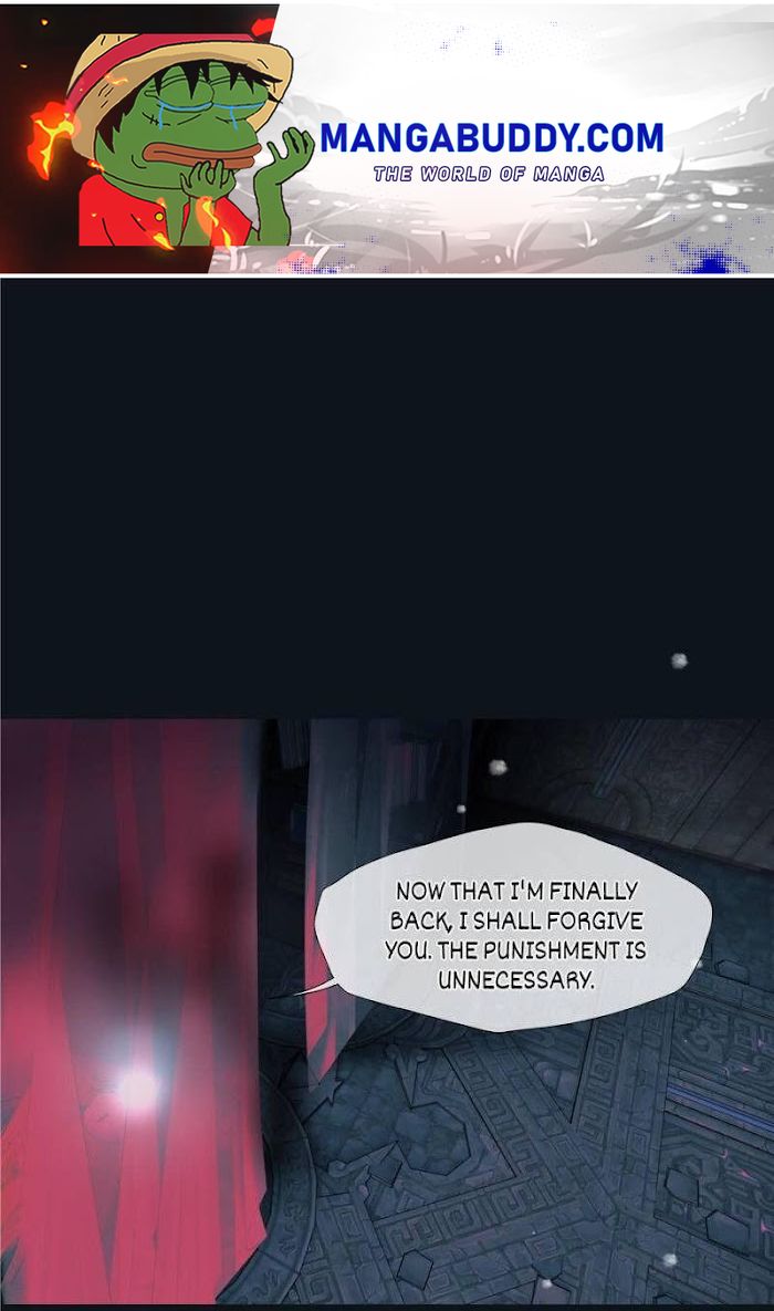 Devil Wants To Hug chapter 109 - page 1