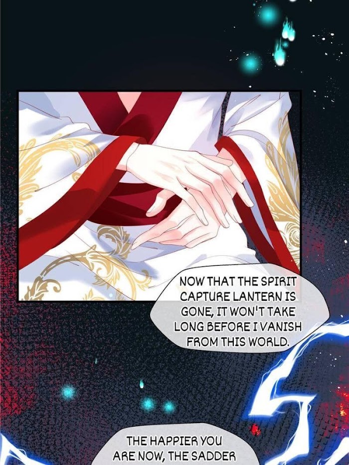 Devil Wants To Hug chapter 109 - page 25