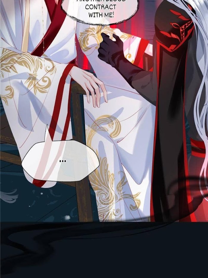 Devil Wants To Hug chapter 109 - page 3