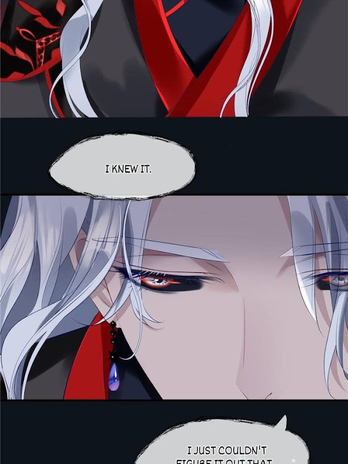 Devil Wants To Hug chapter 109 - page 6