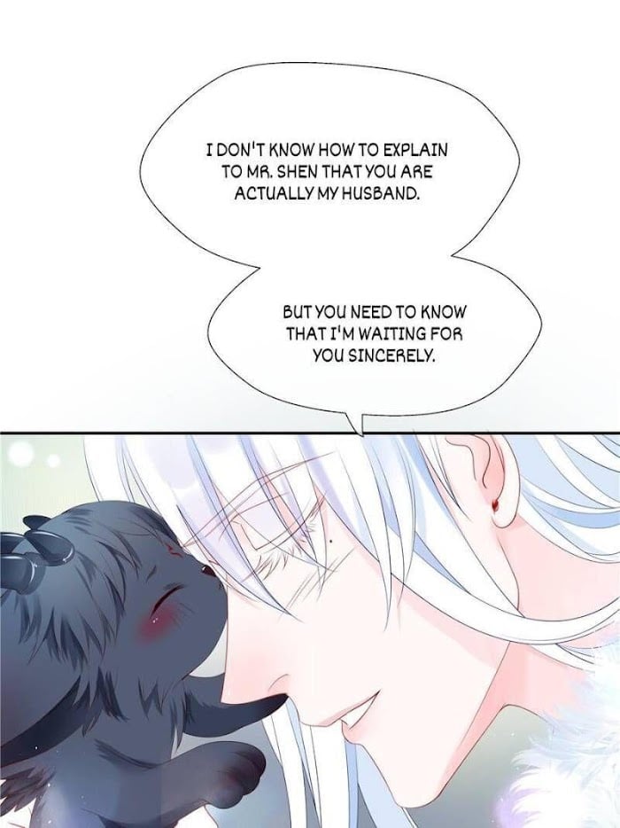 Devil Wants To Hug chapter 108 - page 13