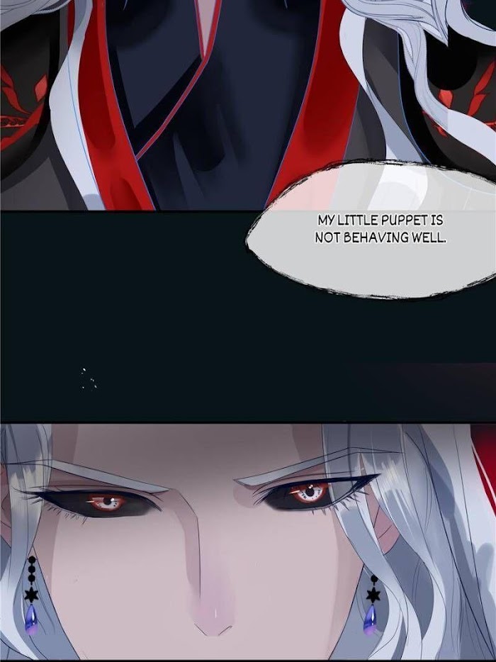 Devil Wants To Hug chapter 108 - page 29