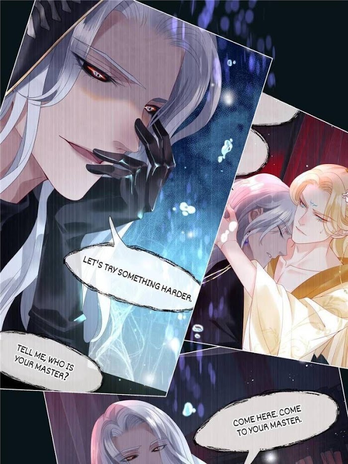 Devil Wants To Hug chapter 108 - page 76