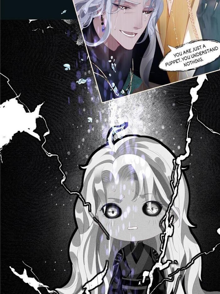 Devil Wants To Hug chapter 108 - page 78