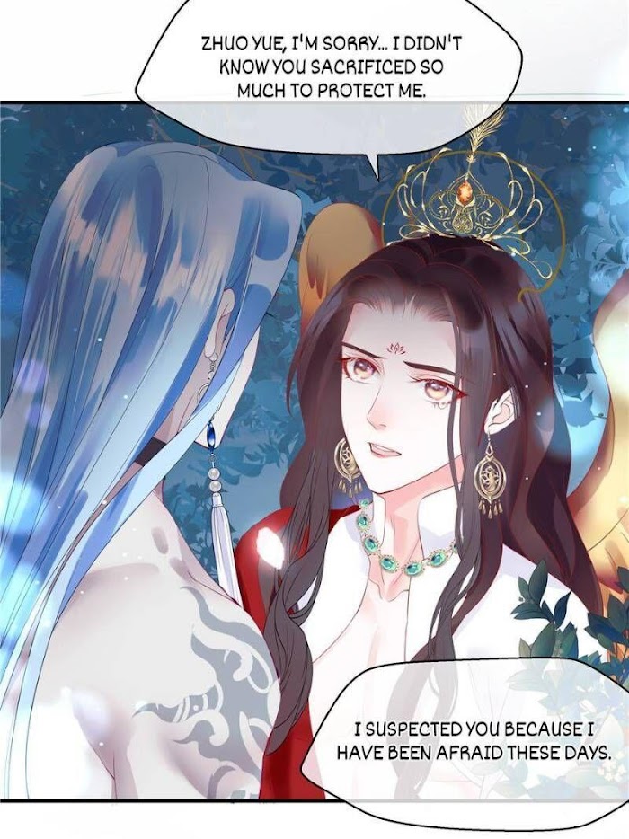 Devil Wants To Hug chapter 107 - page 34