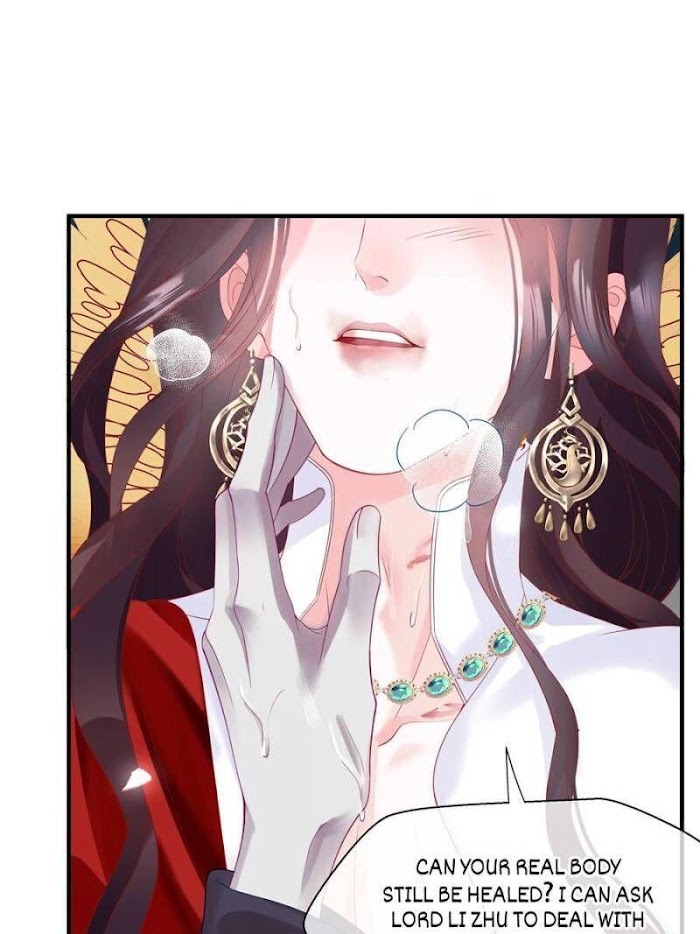 Devil Wants To Hug chapter 107 - page 47