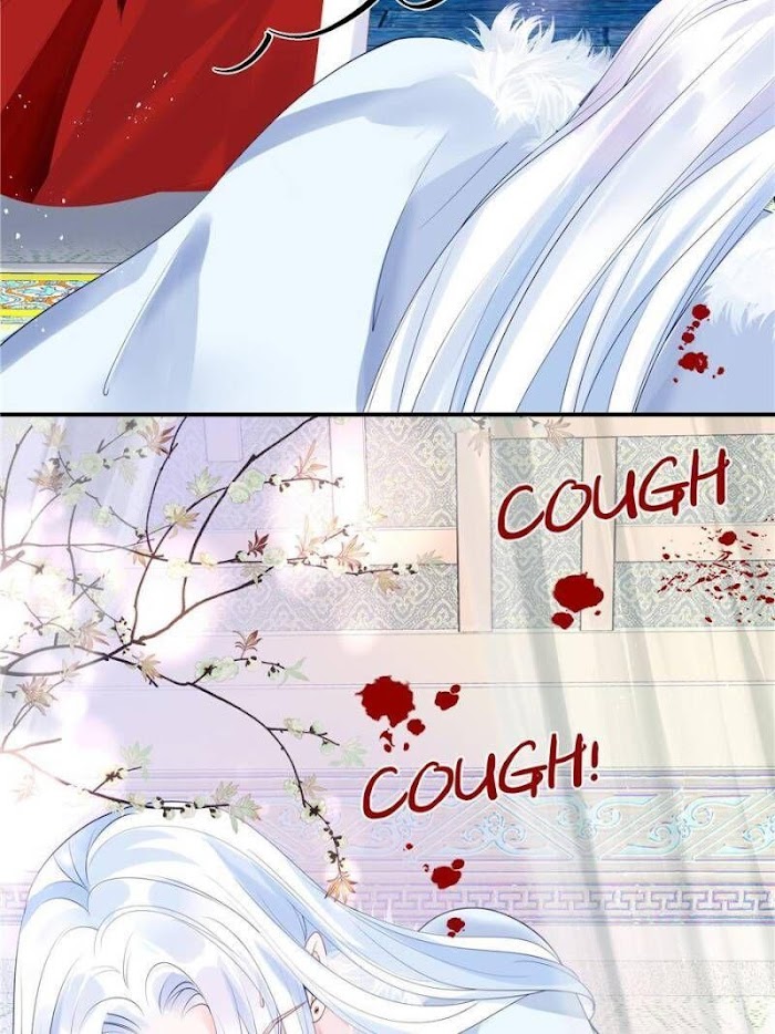 Devil Wants To Hug chapter 107 - page 71