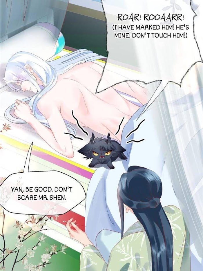 Devil Wants To Hug chapter 107 - page 78