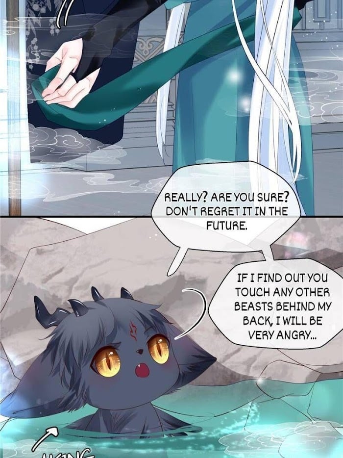 Devil Wants To Hug chapter 105 - page 11