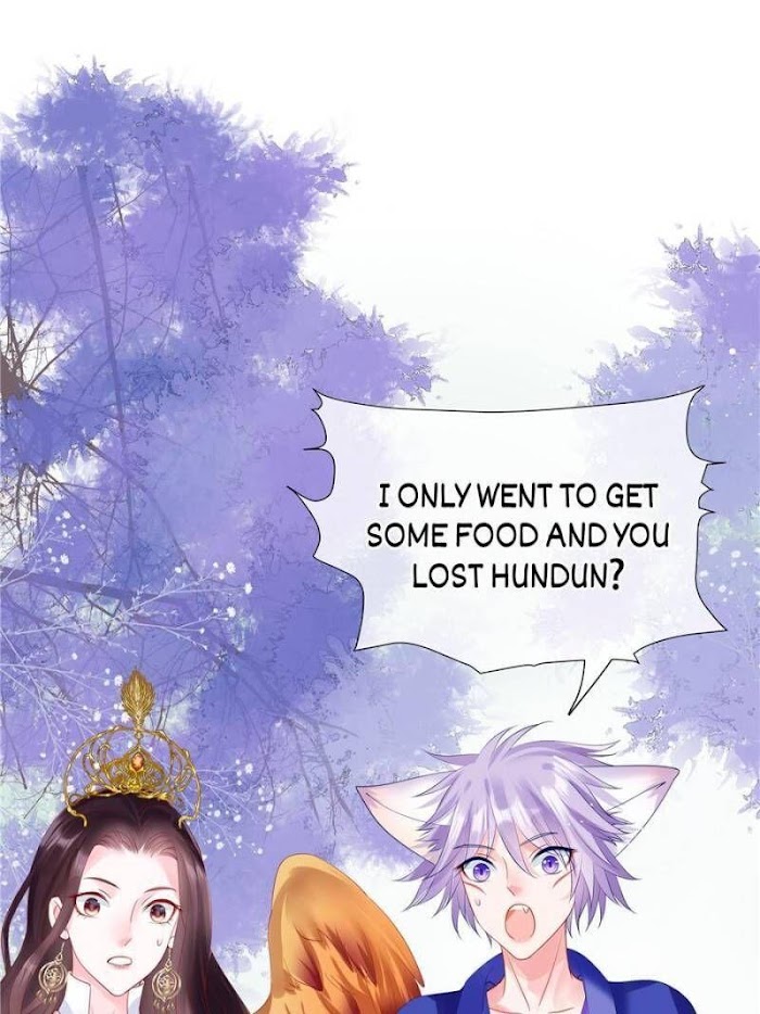 Devil Wants To Hug chapter 104 - page 1