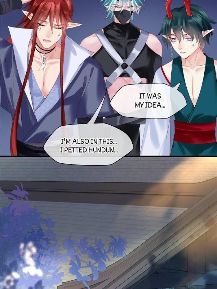 Devil Wants To Hug chapter 104 - page 3