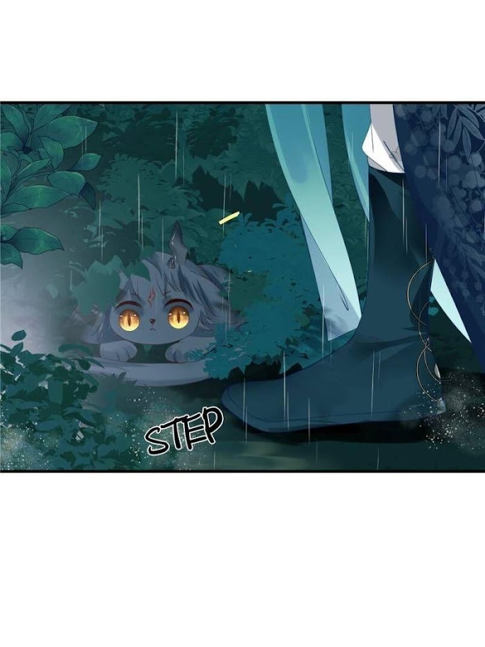 Devil Wants To Hug chapter 104 - page 48