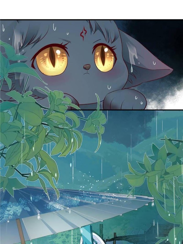 Devil Wants To Hug chapter 104 - page 49
