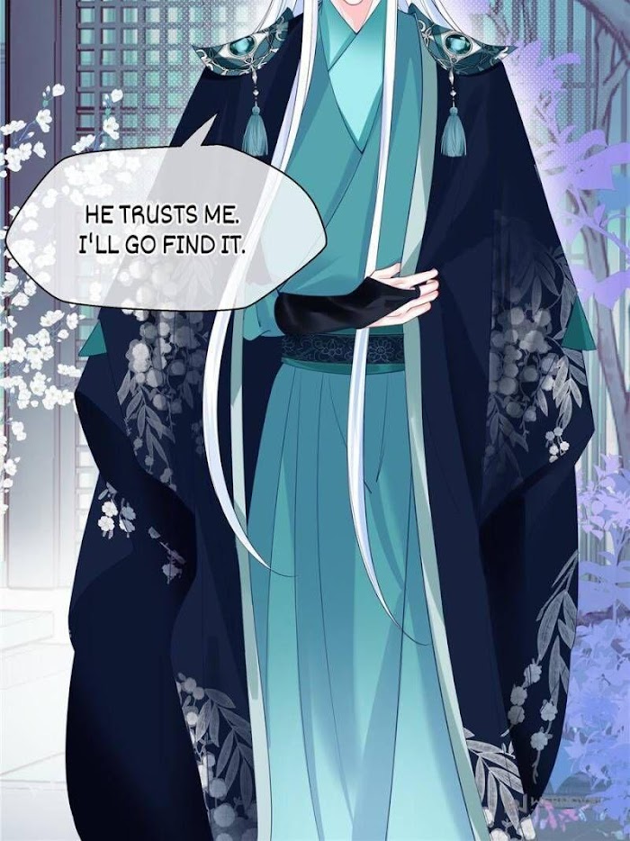 Devil Wants To Hug chapter 104 - page 6