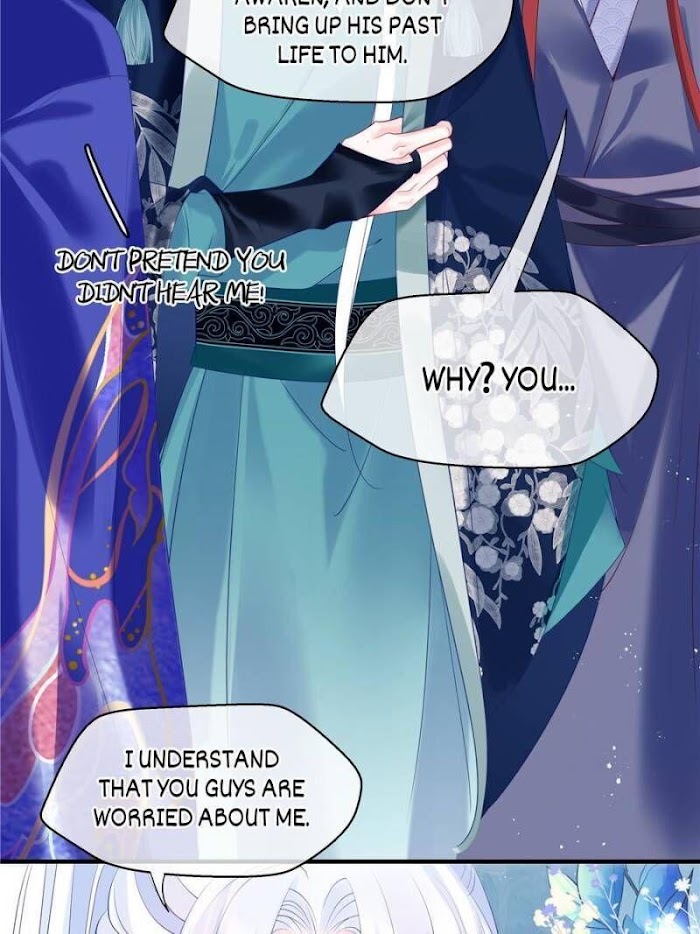Devil Wants To Hug chapter 104 - page 8