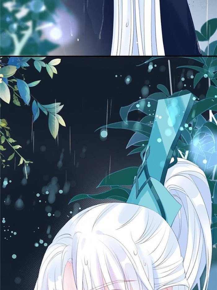 Devil Wants To Hug chapter 104 - page 90