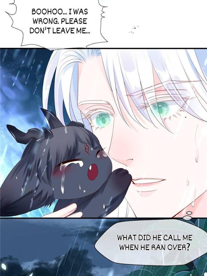 Devil Wants To Hug chapter 104 - page 94