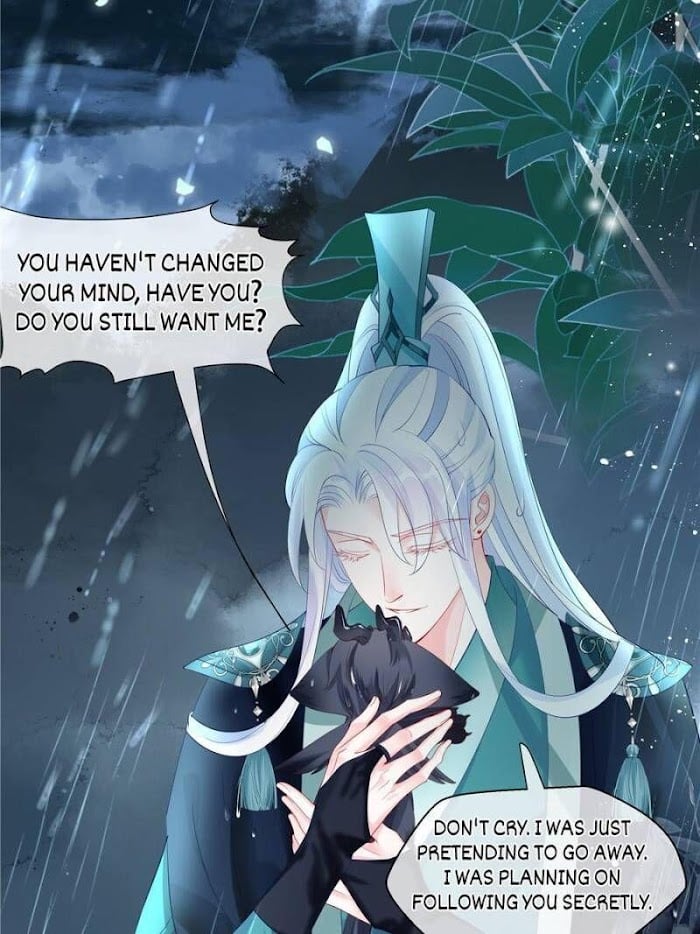 Devil Wants To Hug chapter 104 - page 95