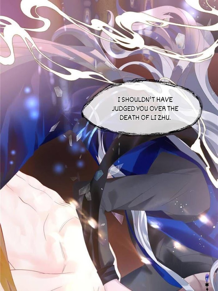 Devil Wants To Hug chapter 103 - page 37