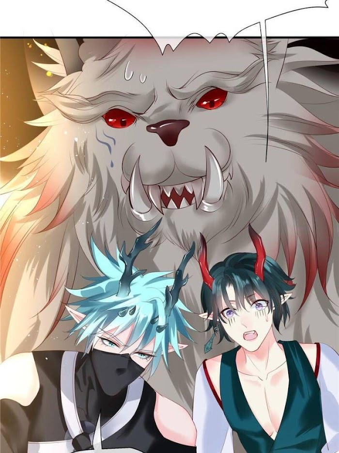 Devil Wants To Hug chapter 103 - page 96