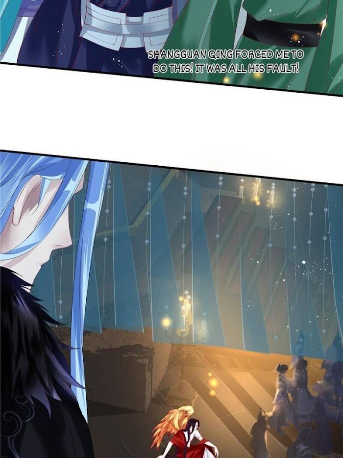 Devil Wants To Hug chapter 102 - page 18