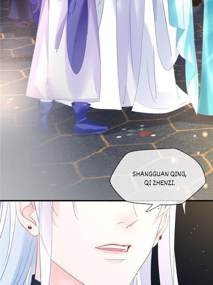 Devil Wants To Hug chapter 102 - page 3