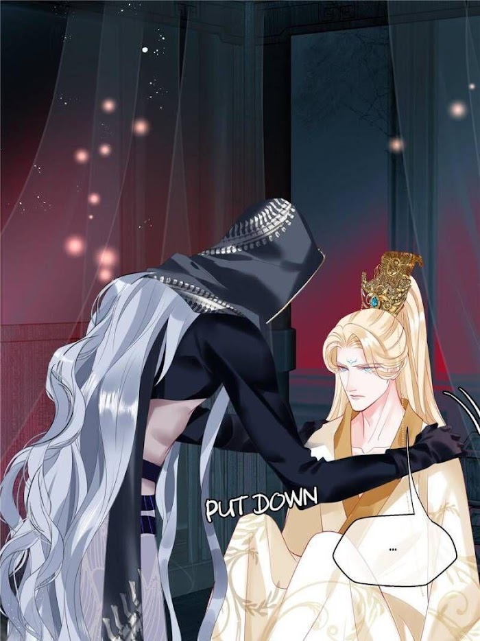 Devil Wants To Hug chapter 102 - page 72