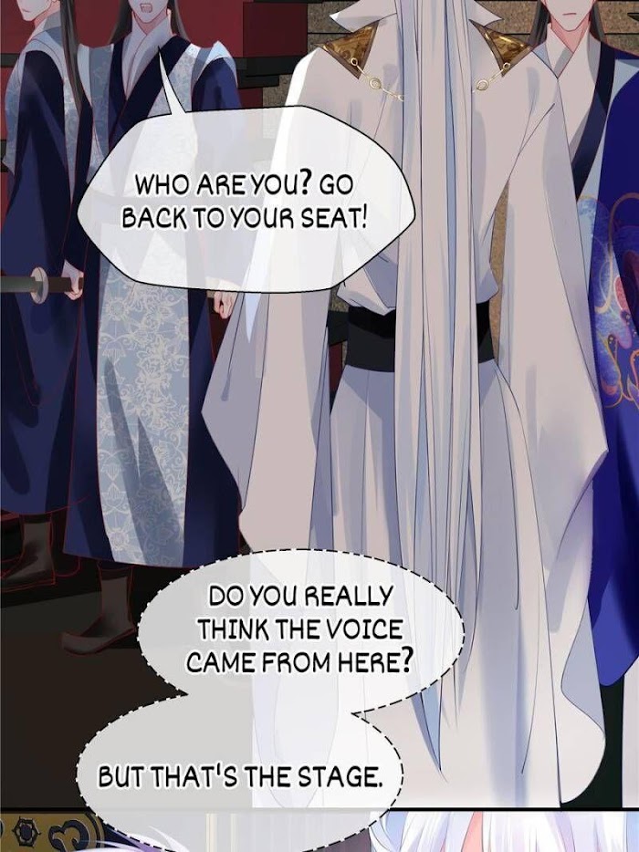 Devil Wants To Hug chapter 101 - page 21