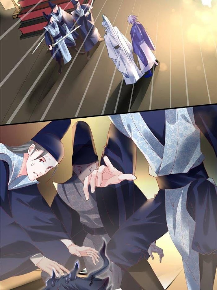 Devil Wants To Hug chapter 101 - page 32
