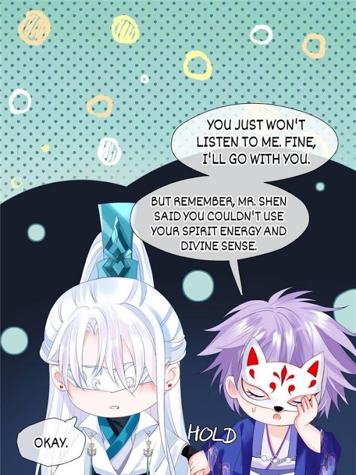 Devil Wants To Hug chapter 101 - page 8