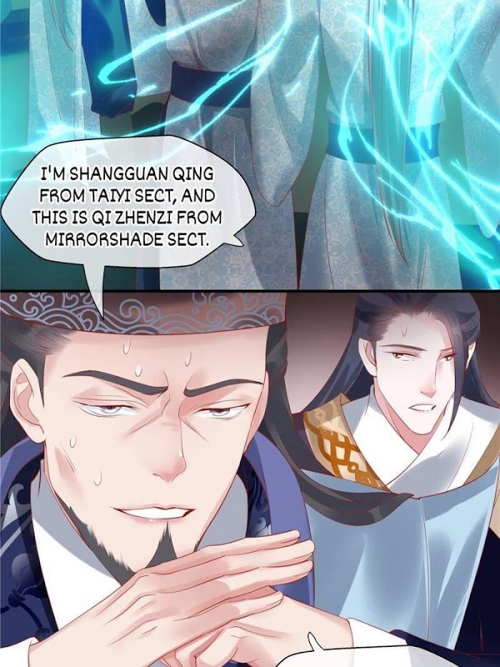 Devil Wants To Hug chapter 101 - page 81