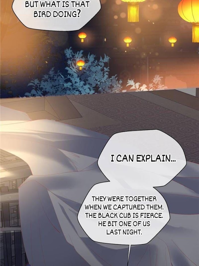 Devil Wants To Hug chapter 100 - page 2