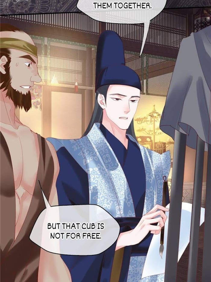 Devil Wants To Hug chapter 100 - page 6