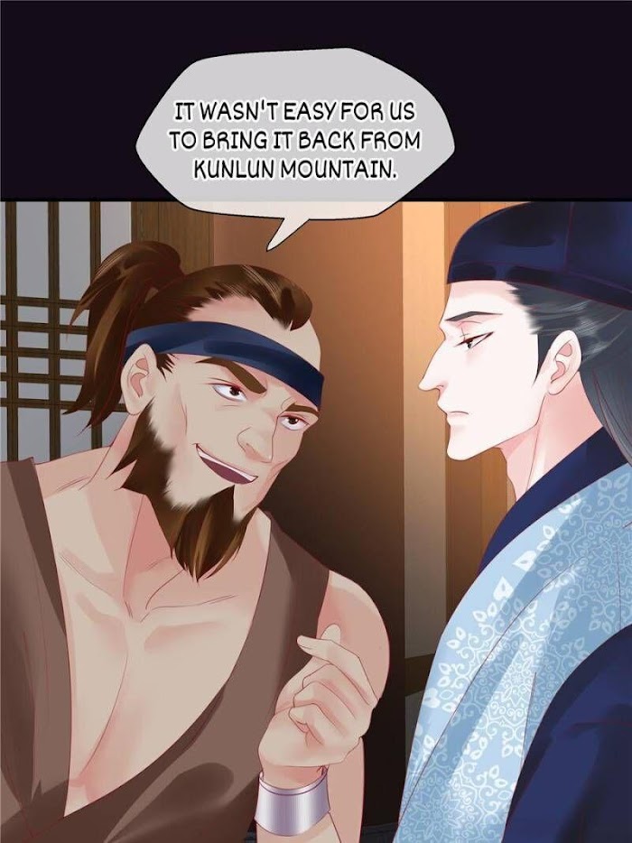 Devil Wants To Hug chapter 100 - page 8