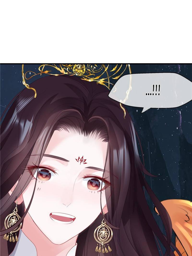 Devil Wants To Hug chapter 99 - page 80