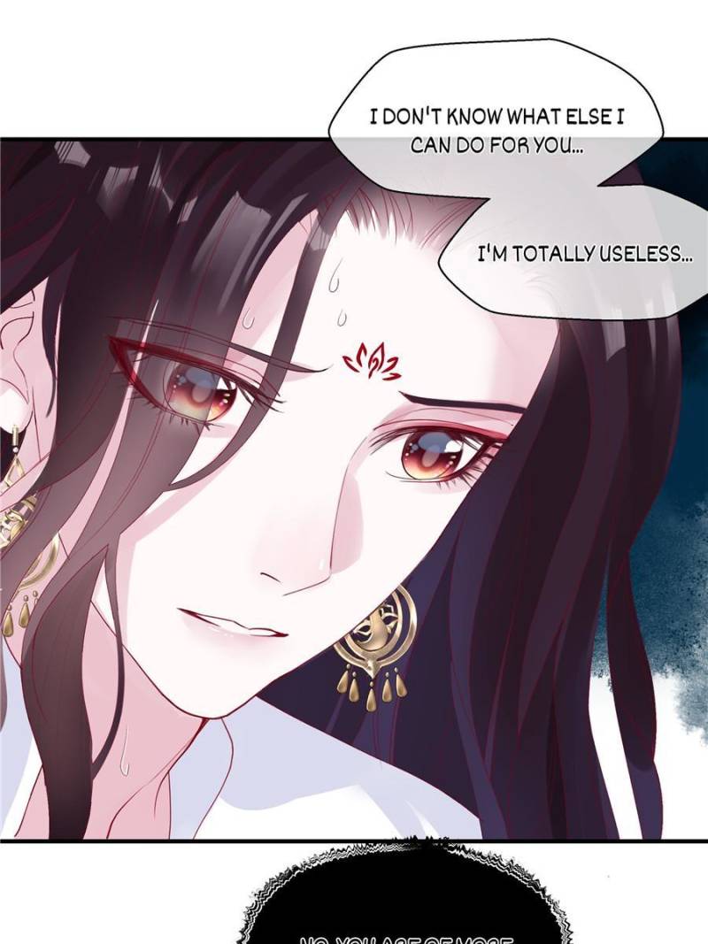 Devil Wants To Hug chapter 99 - page 93
