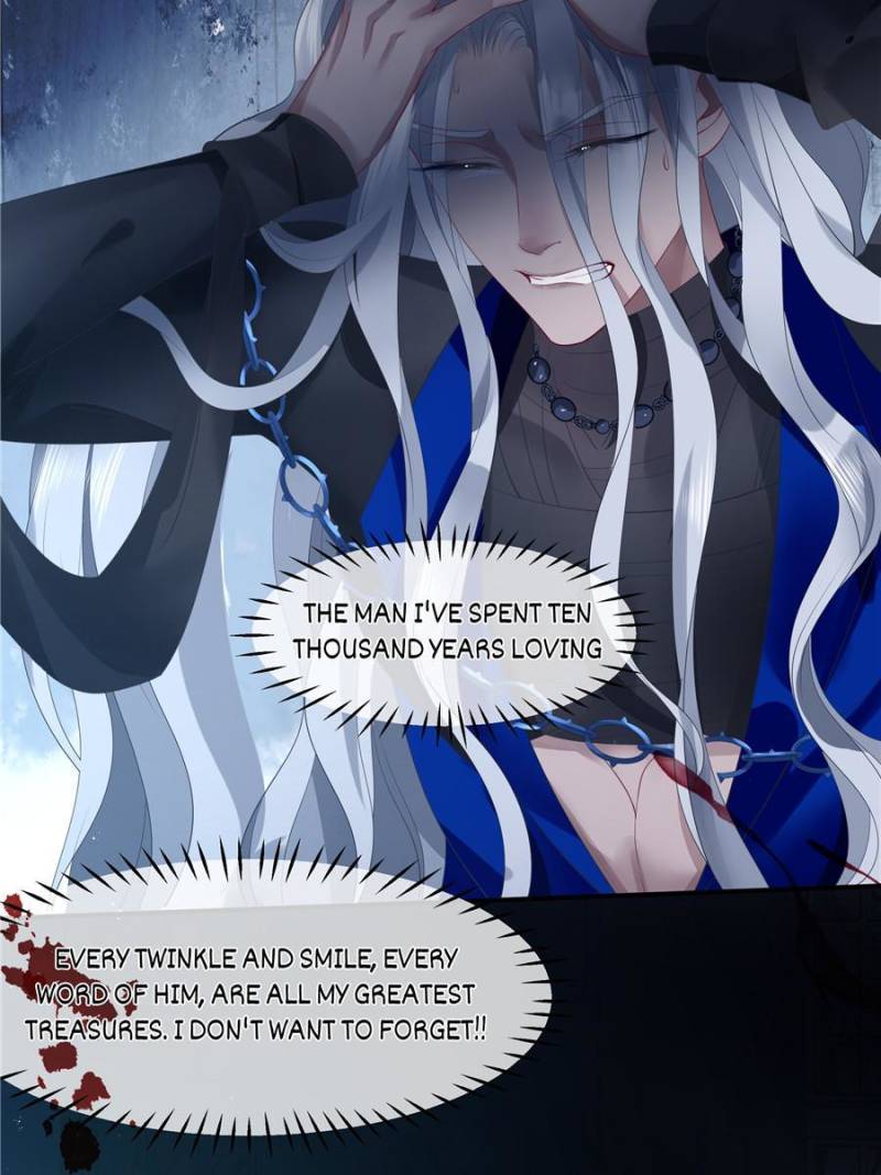 Devil Wants To Hug chapter 98 - page 17