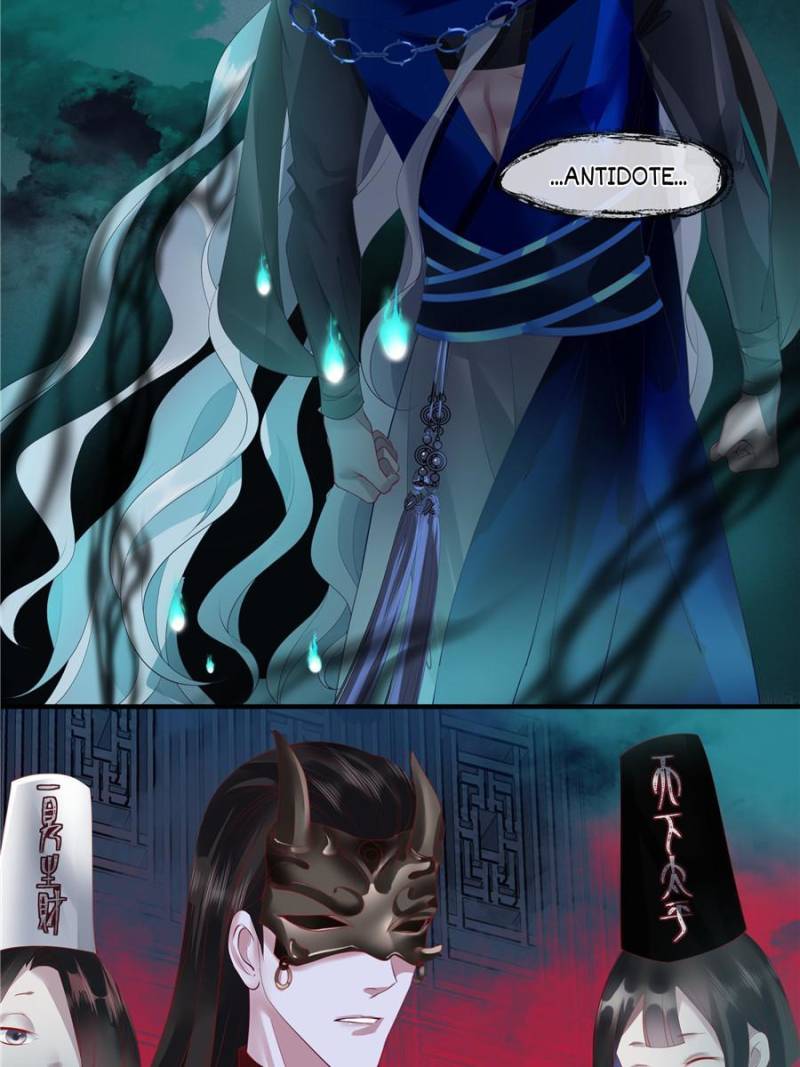 Devil Wants To Hug chapter 98 - page 57