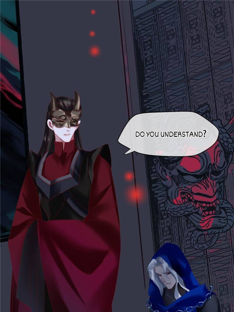 Devil Wants To Hug chapter 98 - page 74