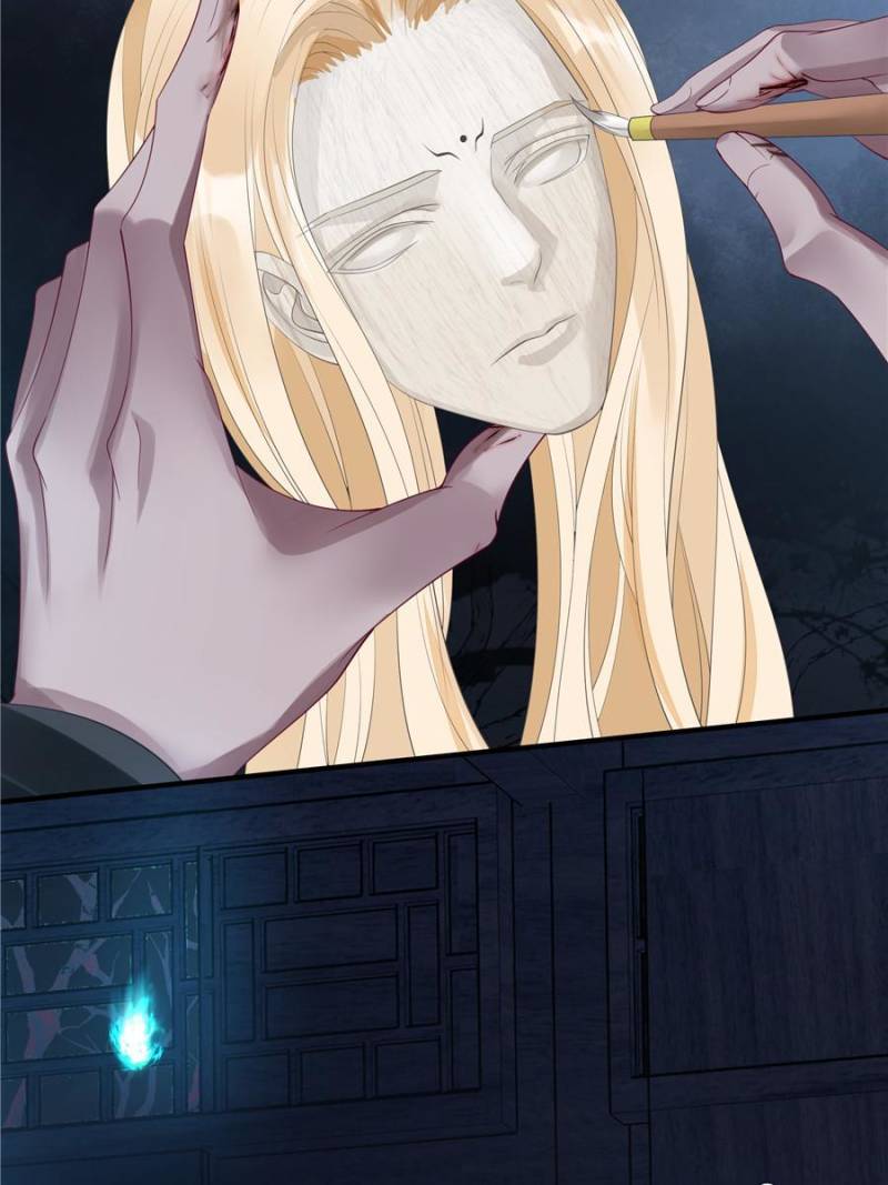 Devil Wants To Hug chapter 98 - page 8