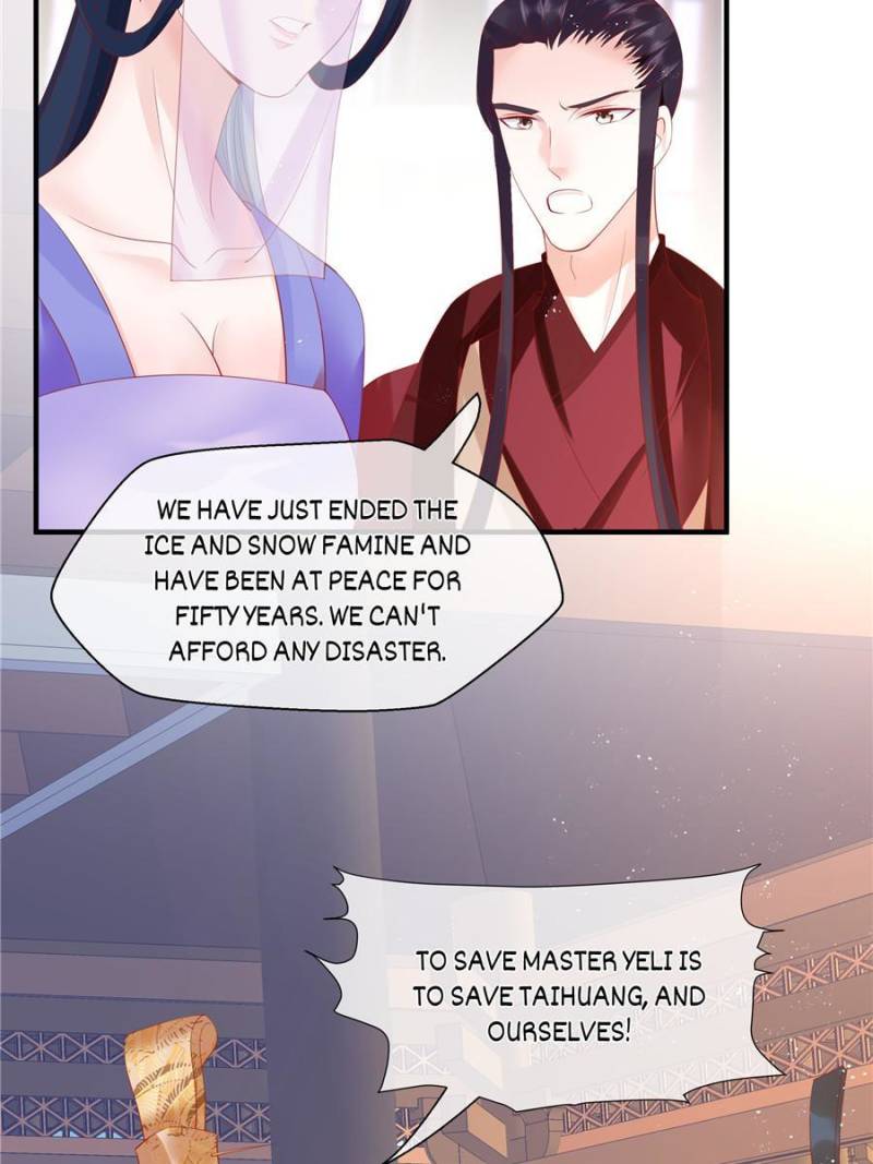 Devil Wants To Hug chapter 97 - page 103