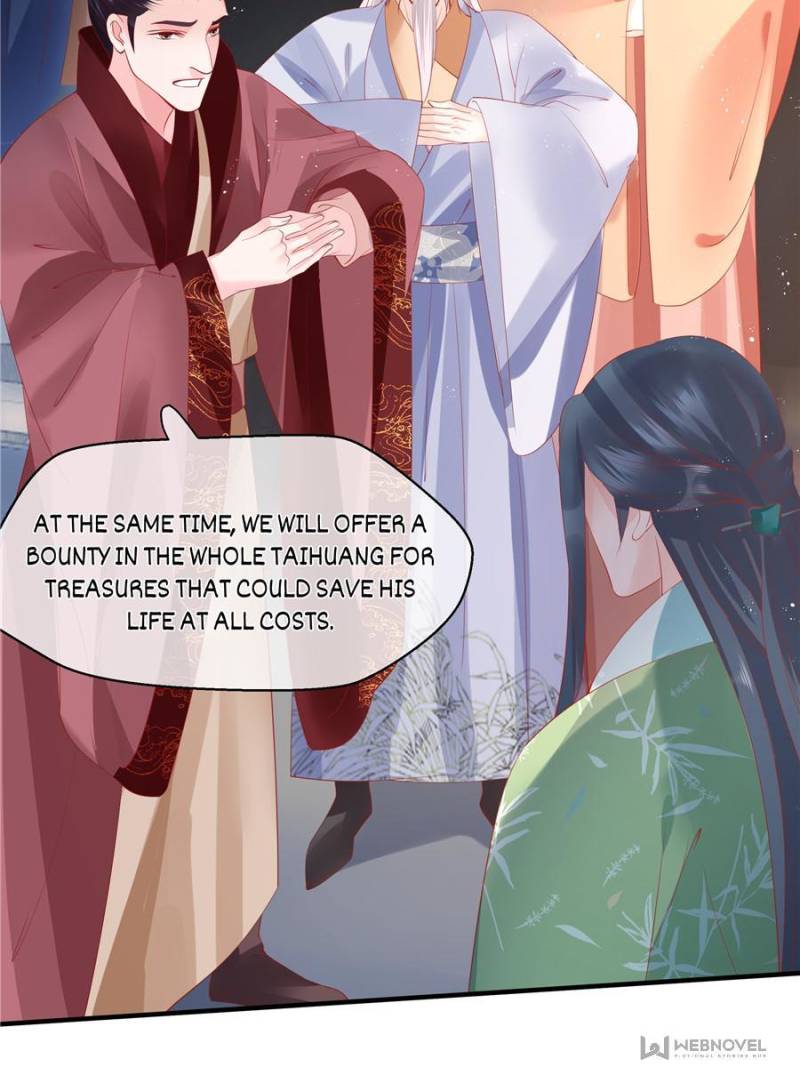 Devil Wants To Hug chapter 97 - page 106