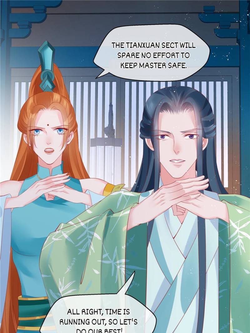 Devil Wants To Hug chapter 97 - page 107