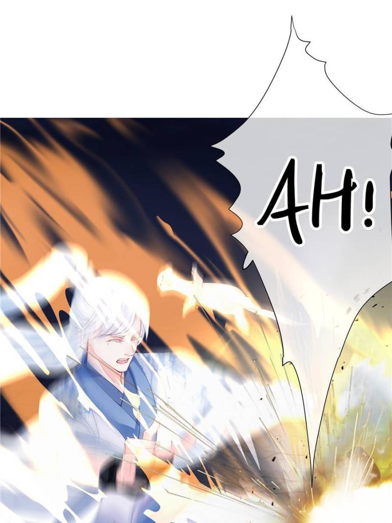 Devil Wants To Hug chapter 97 - page 13