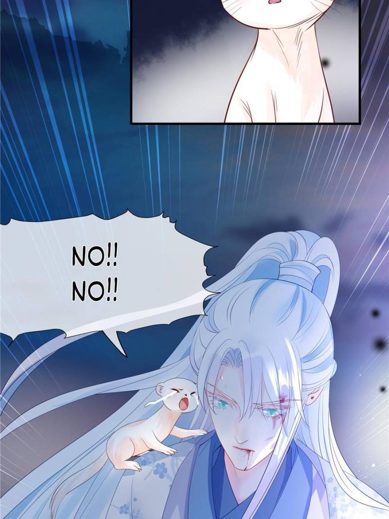 Devil Wants To Hug chapter 97 - page 44