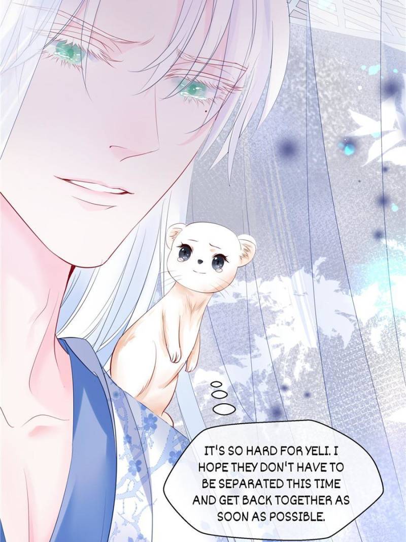 Devil Wants To Hug chapter 97 - page 6