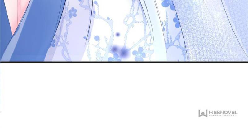 Devil Wants To Hug chapter 97 - page 7