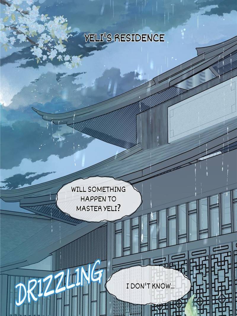Devil Wants To Hug chapter 97 - page 80