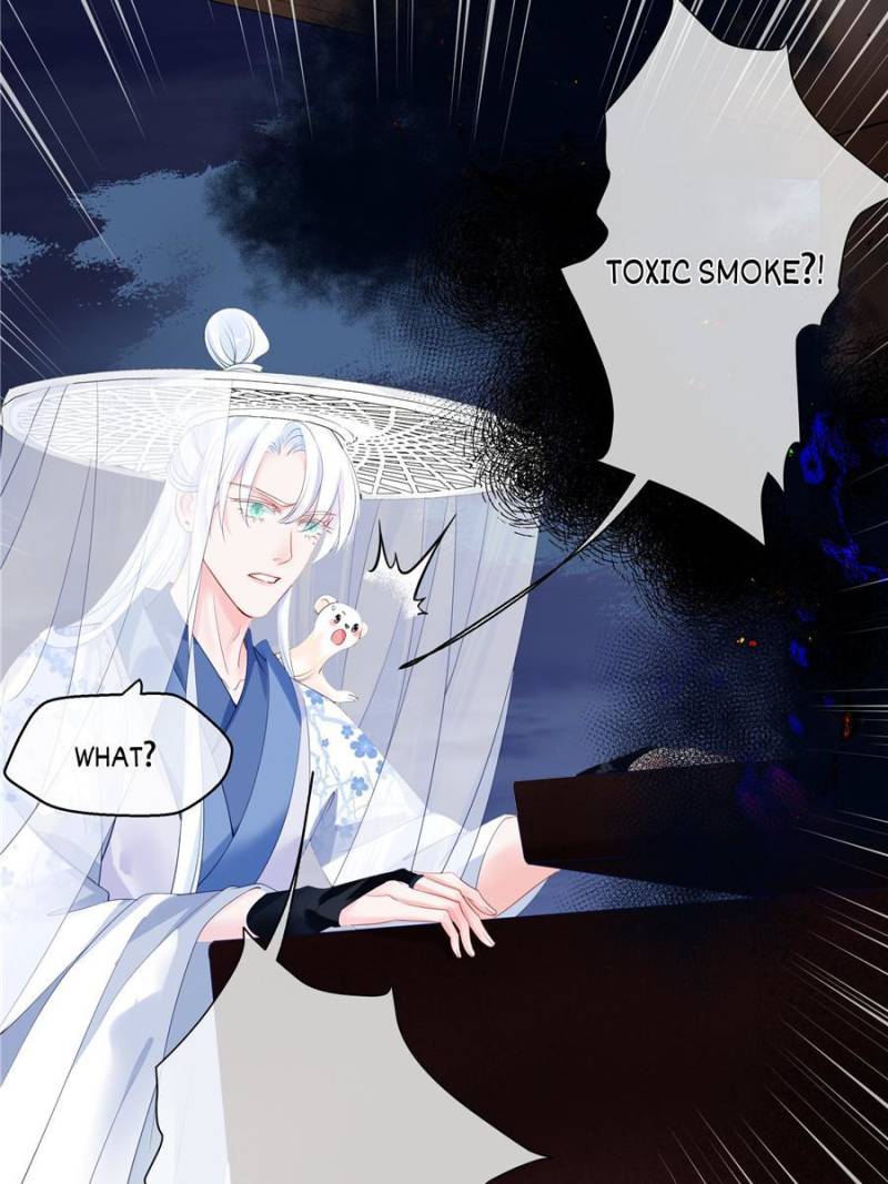 Devil Wants To Hug chapter 97 - page 9