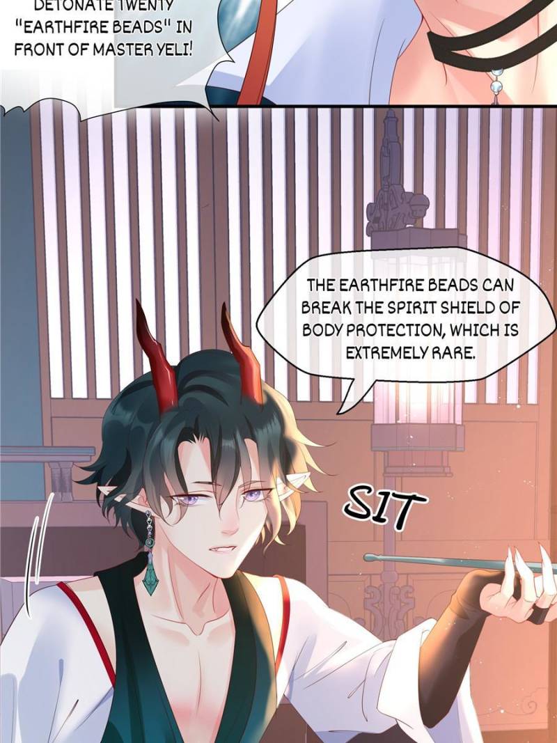 Devil Wants To Hug chapter 97 - page 90